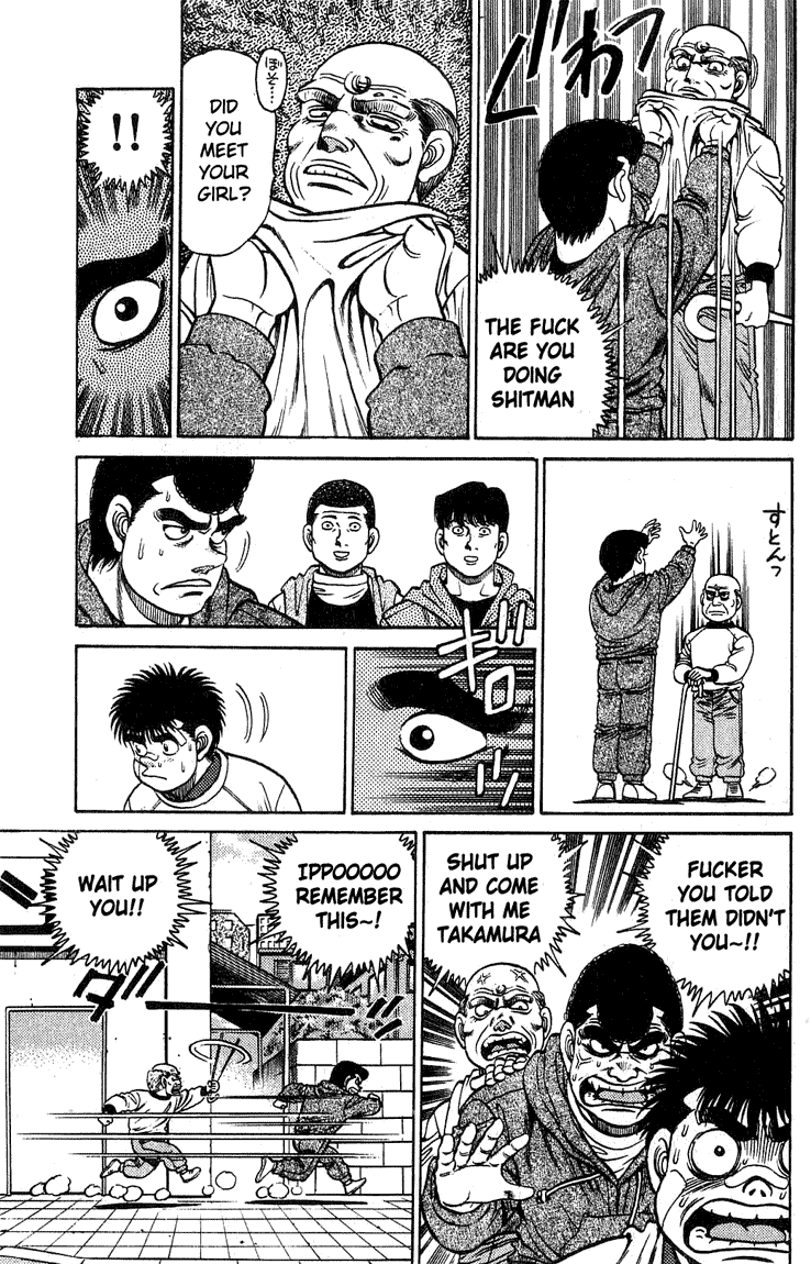 Chapter 118 — Round 118 — Page 15