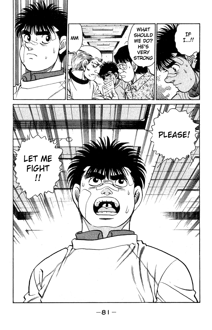 Chapter 118 — Round 118 — Page 19