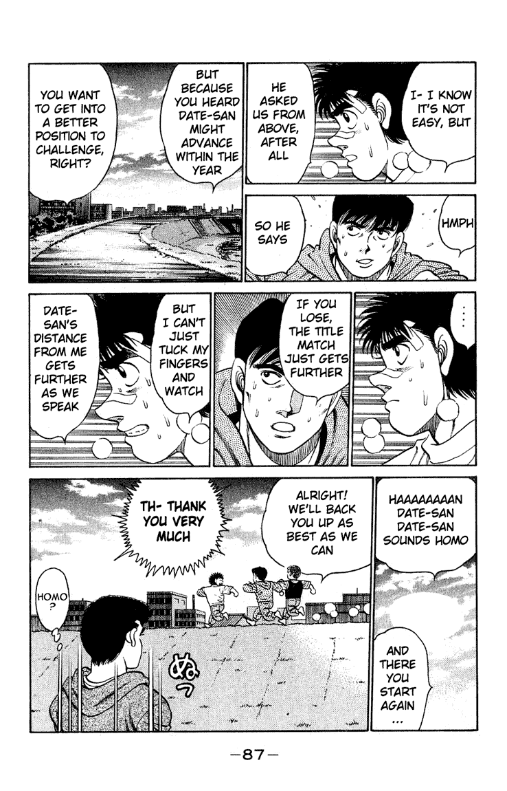 Chapter 119 — Round 119 — Page 5