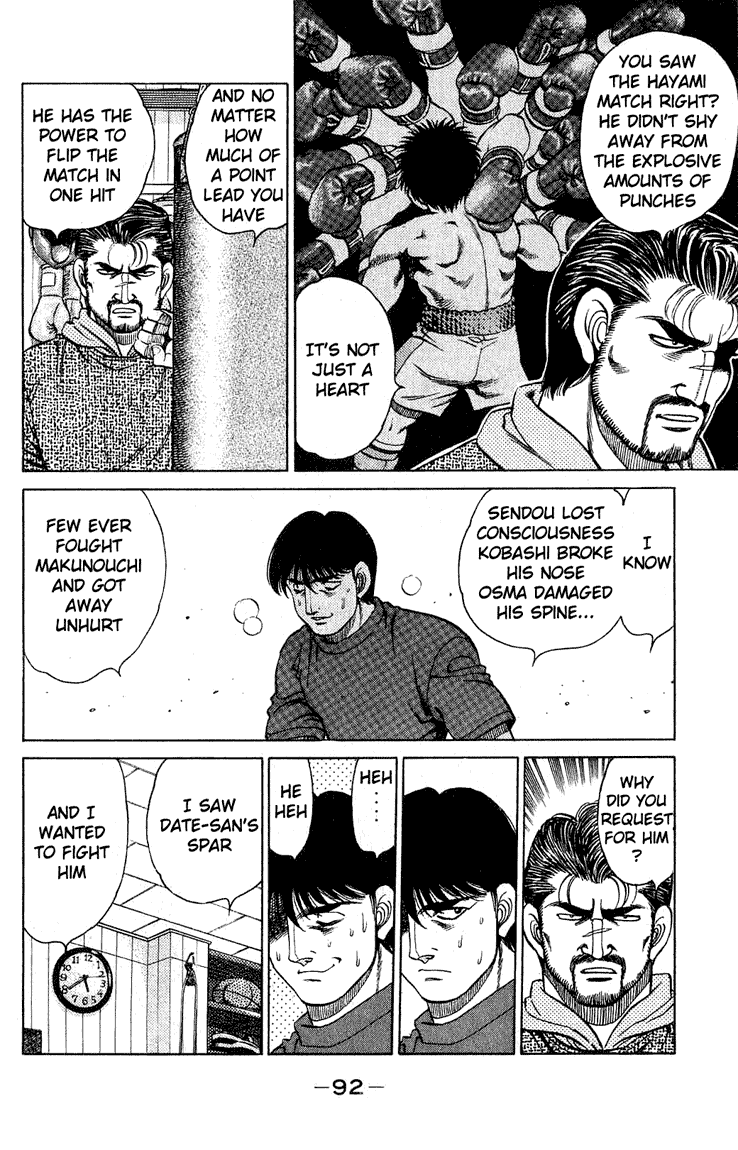 Chapter 119 — Round 119 — Page 10