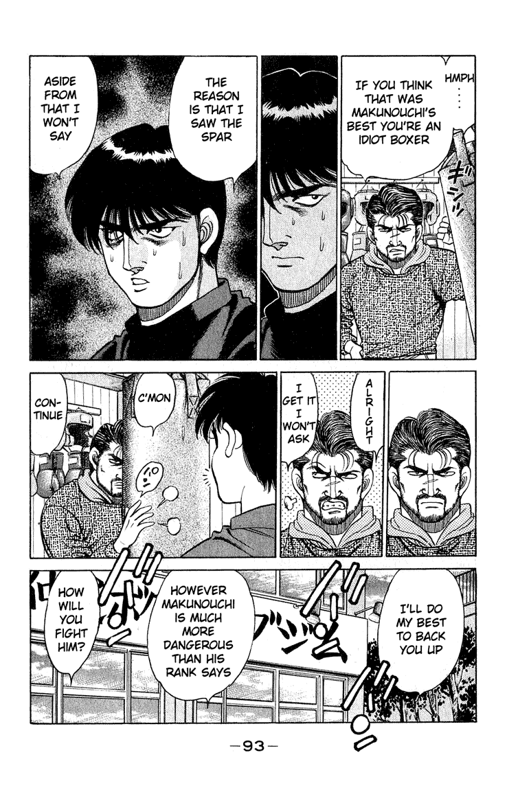 Chapter 119 — Round 119 — Page 11