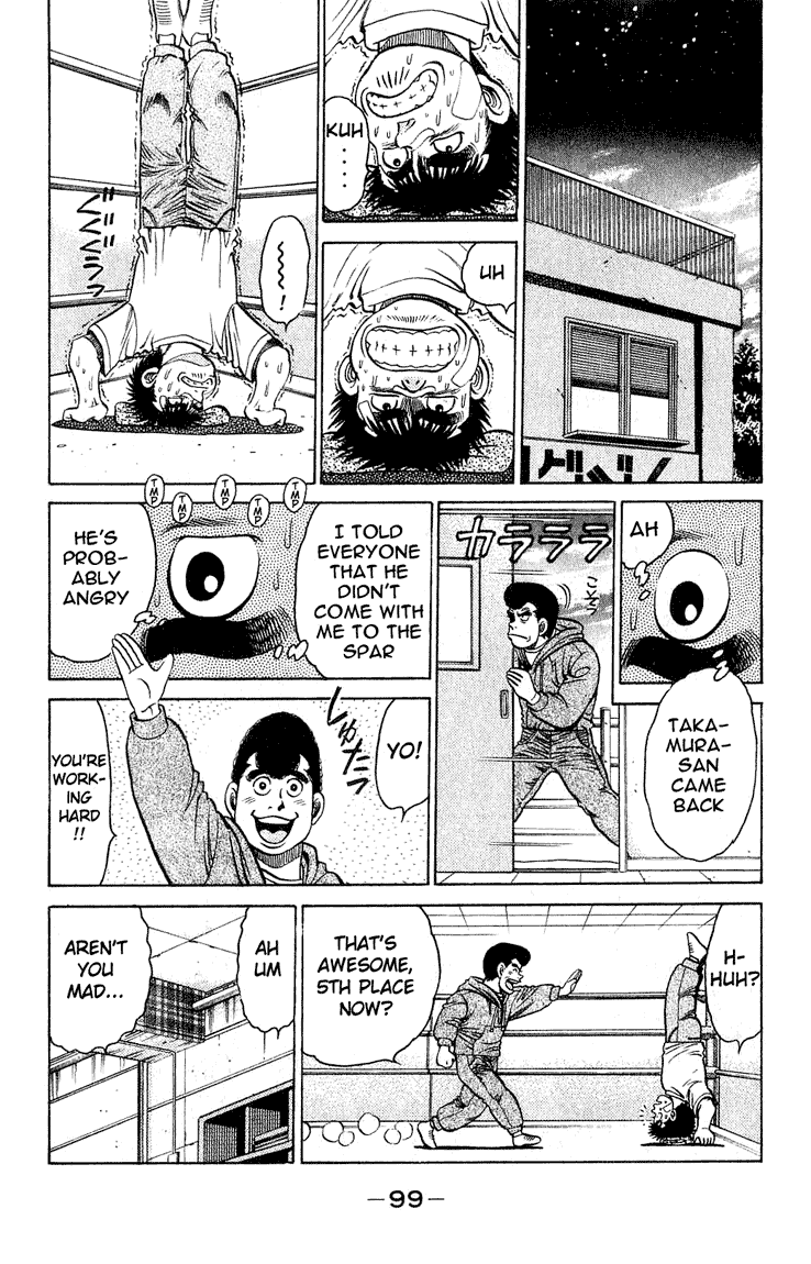Chapter 119 — Round 119 — Page 17