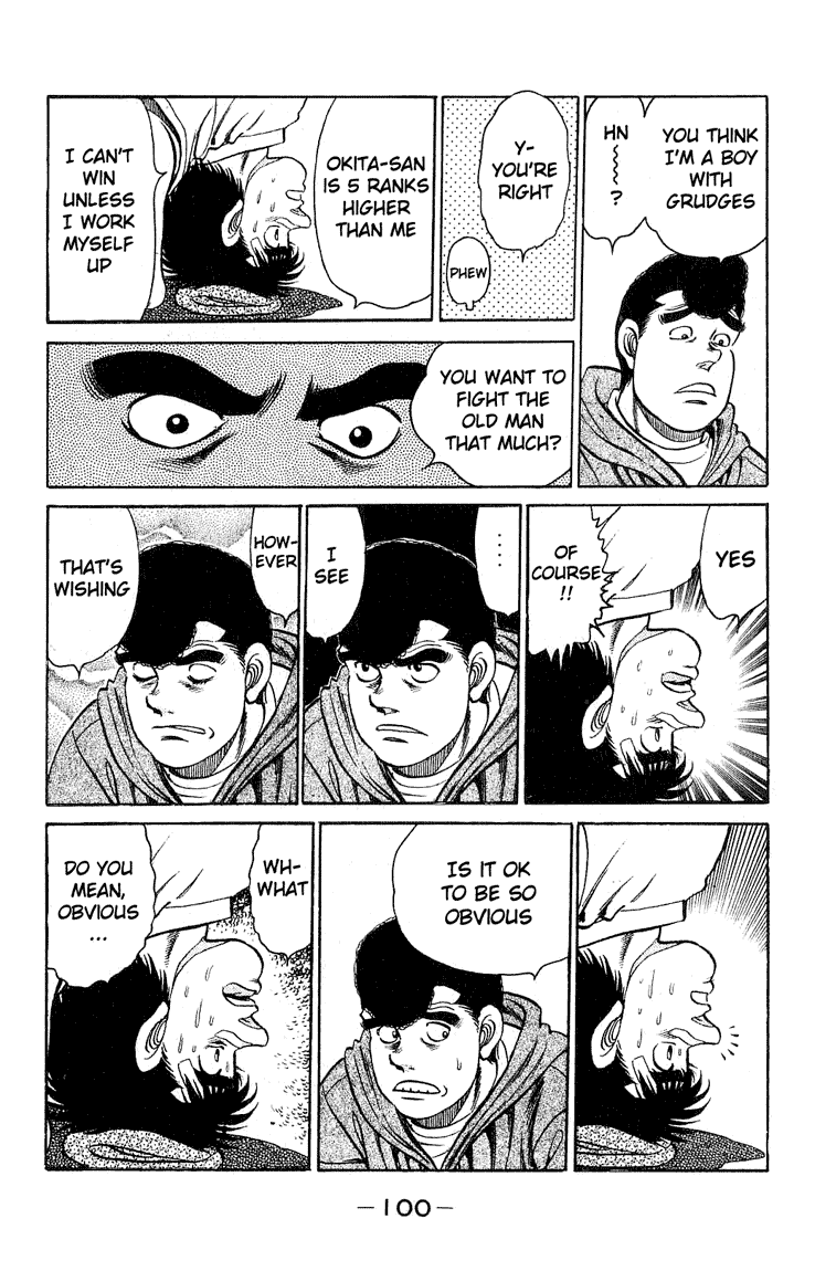 Chapter 119 — Round 119 — Page 18