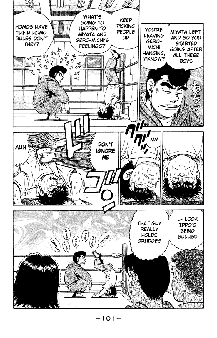 Chapter 119 — Round 119 — Page 19