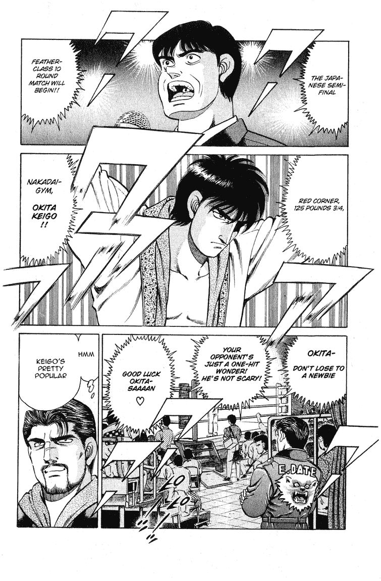 Chapter 120 — Round 120 — Page 5