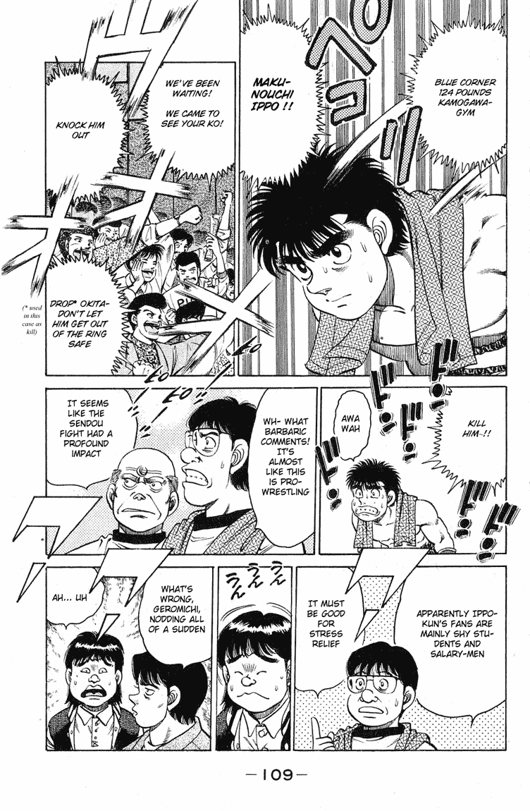 Chapter 120 — Round 120 — Page 6