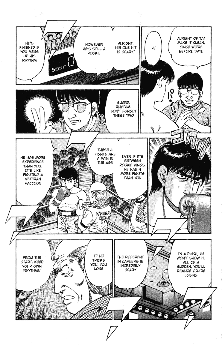 Chapter 120 — Round 120 — Page 8