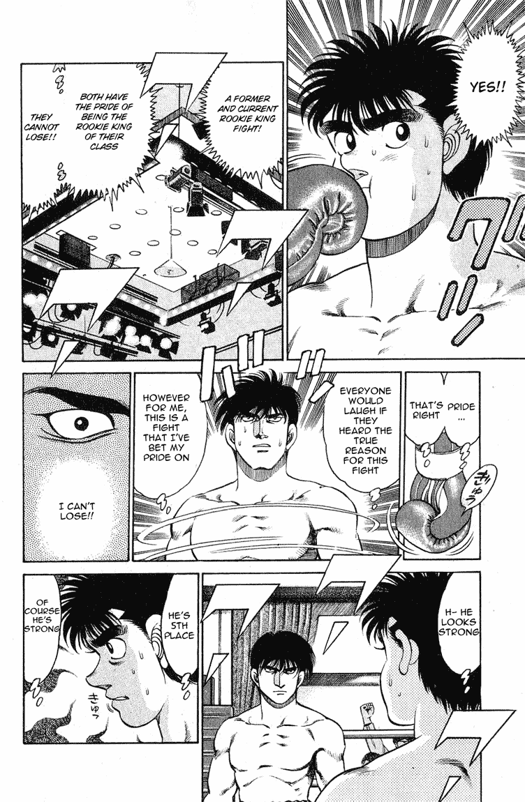 Chapter 120 — Round 120 — Page 9