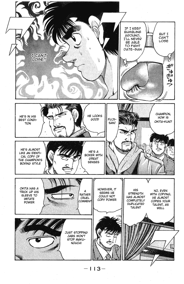 Chapter 120 — Round 120 — Page 10
