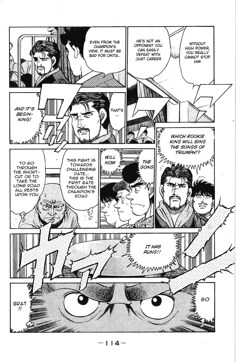 Chapter 120 — Round 120 — Page 11