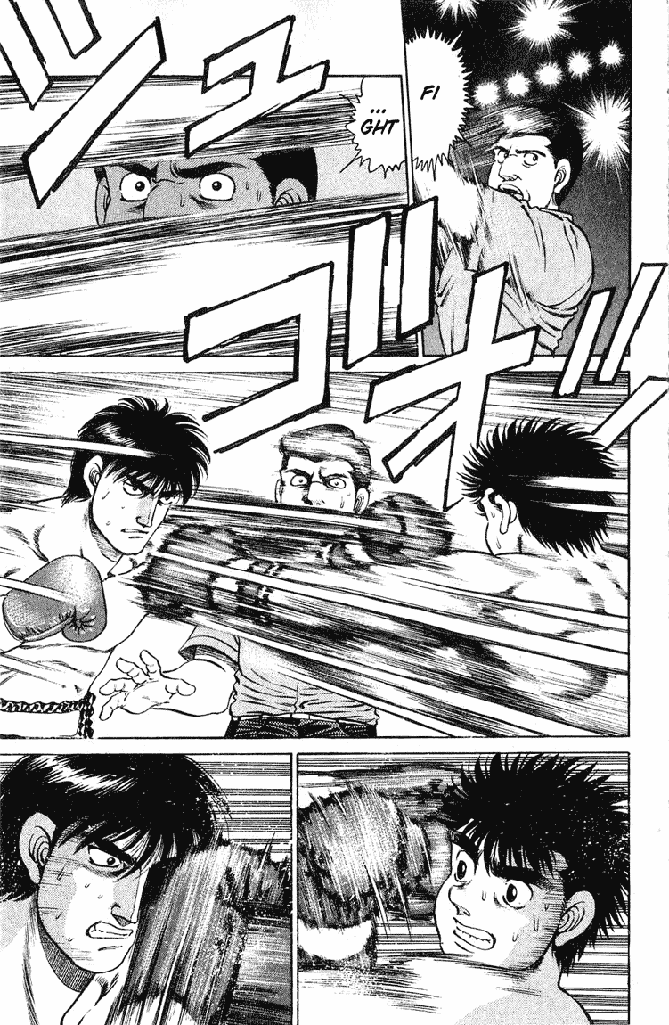 Chapter 120 — Round 120 — Page 12