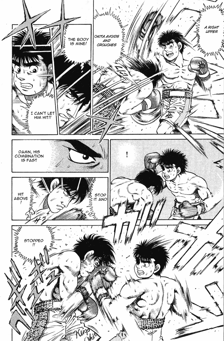 Chapter 120 — Round 120 — Page 15