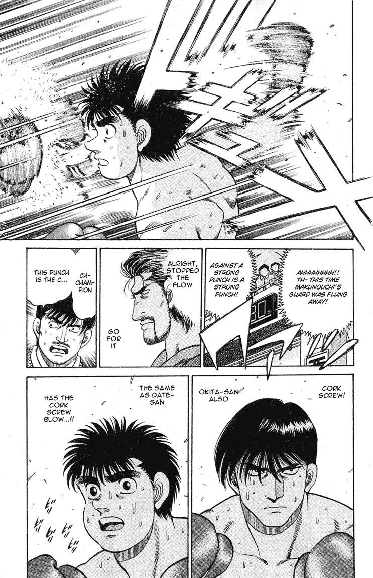 Chapter 120 — Round 120 — Page 18