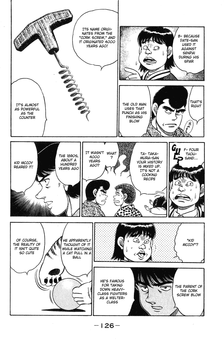 Chapter 121 — Round 121 — Page 4