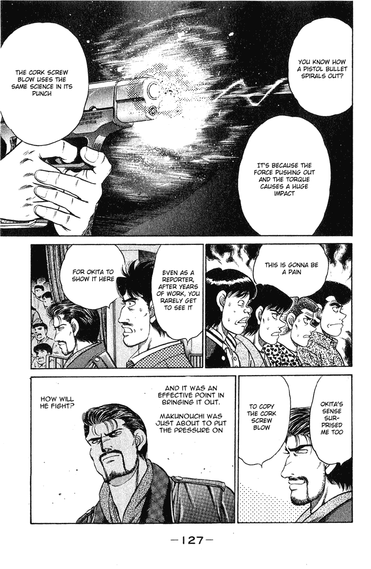 Chapter 121 — Round 121 — Page 5