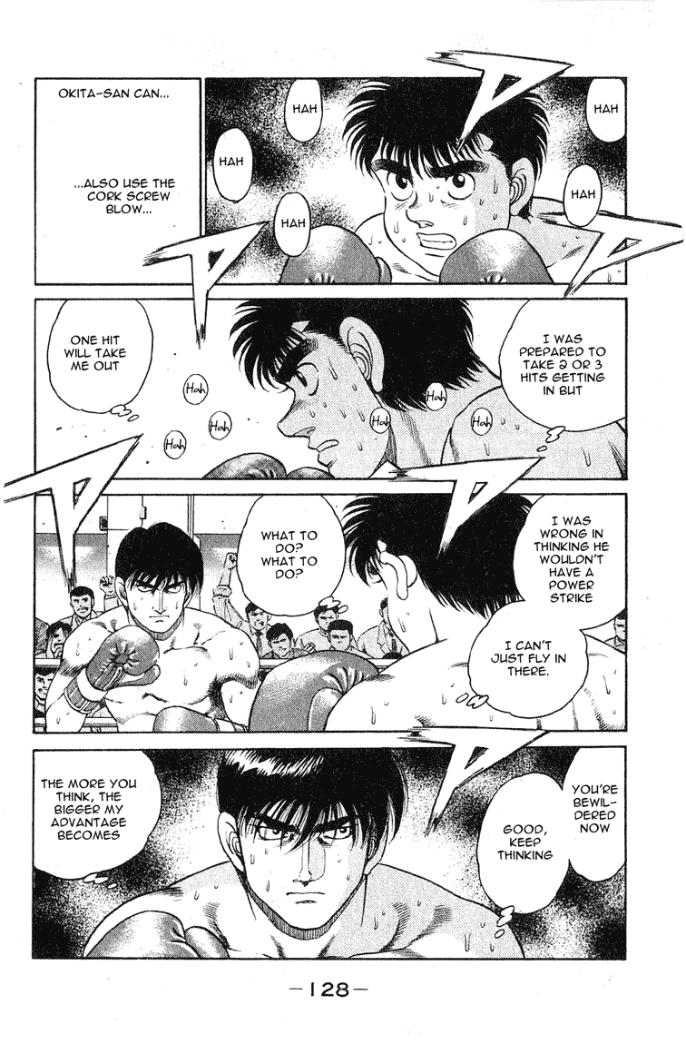 Chapter 121 — Round 121 — Page 6