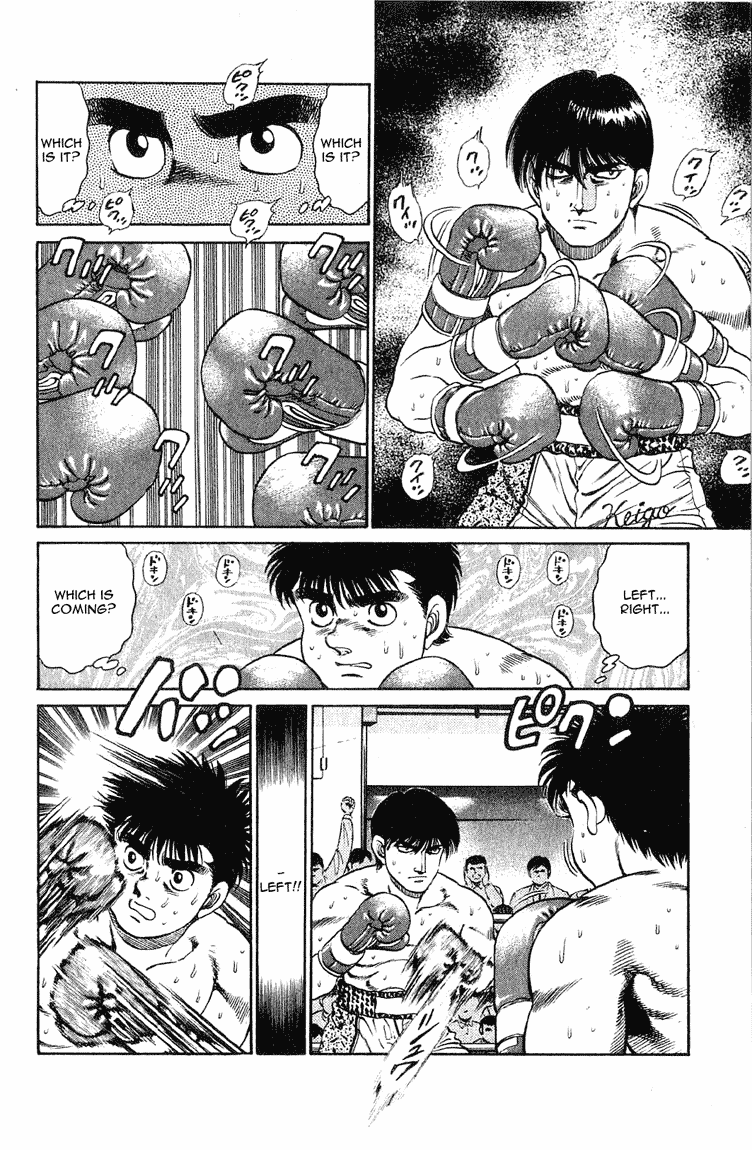 Chapter 121 — Round 121 — Page 8