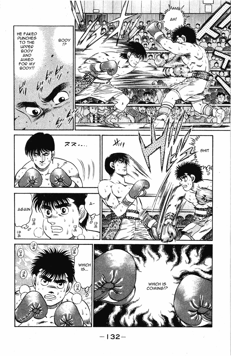Chapter 121 — Round 121 — Page 10
