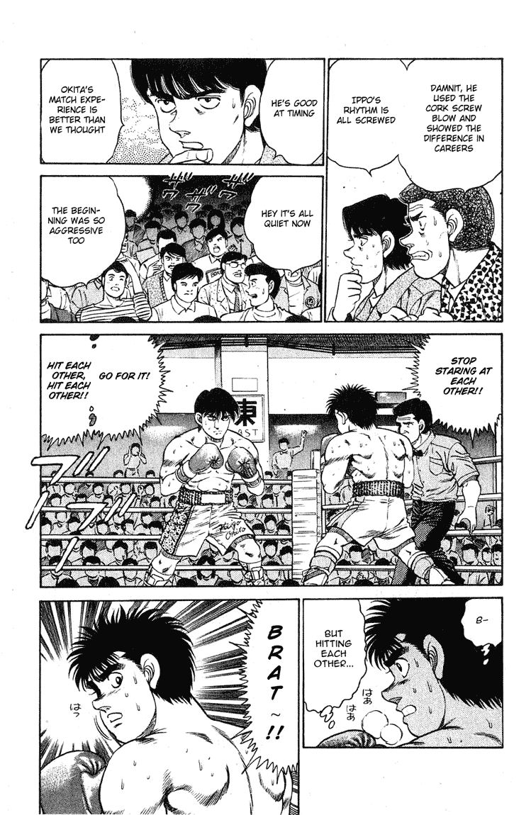 Chapter 121 — Round 121 — Page 11