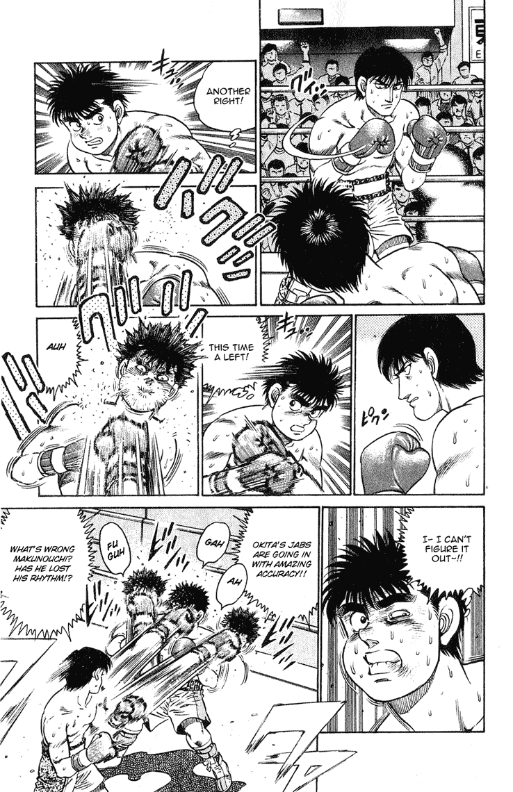 Chapter 121 — Round 121 — Page 13