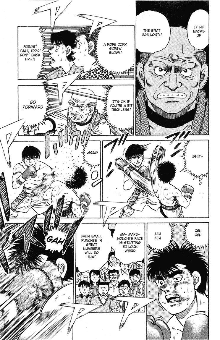 Chapter 121 — Round 121 — Page 15