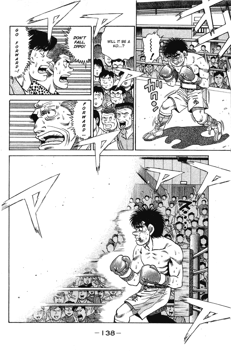 Chapter 121 — Round 121 — Page 16