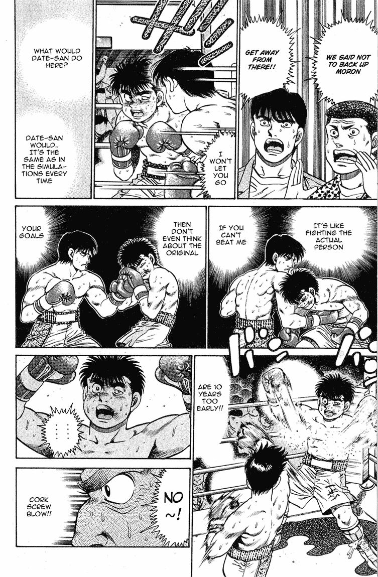 Chapter 121 — Round 121 — Page 18