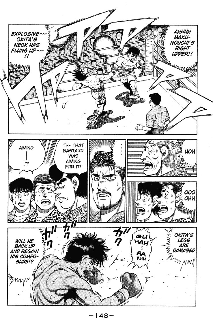 Chapter 122 — Round 122 — Page 6