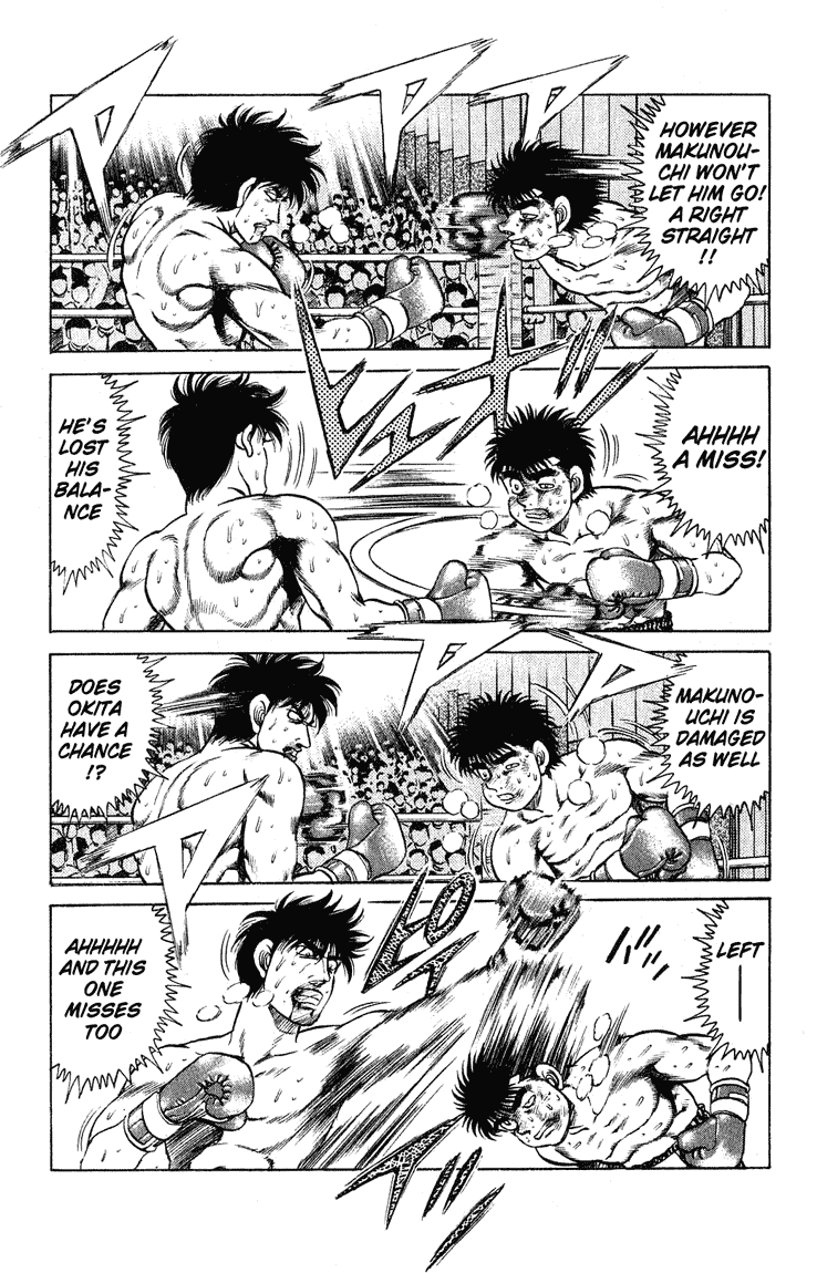 Chapter 122 — Round 122 — Page 7