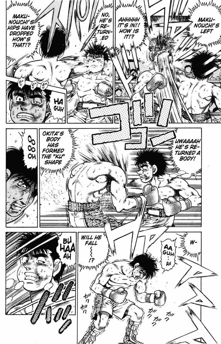 Chapter 122 — Round 122 — Page 8