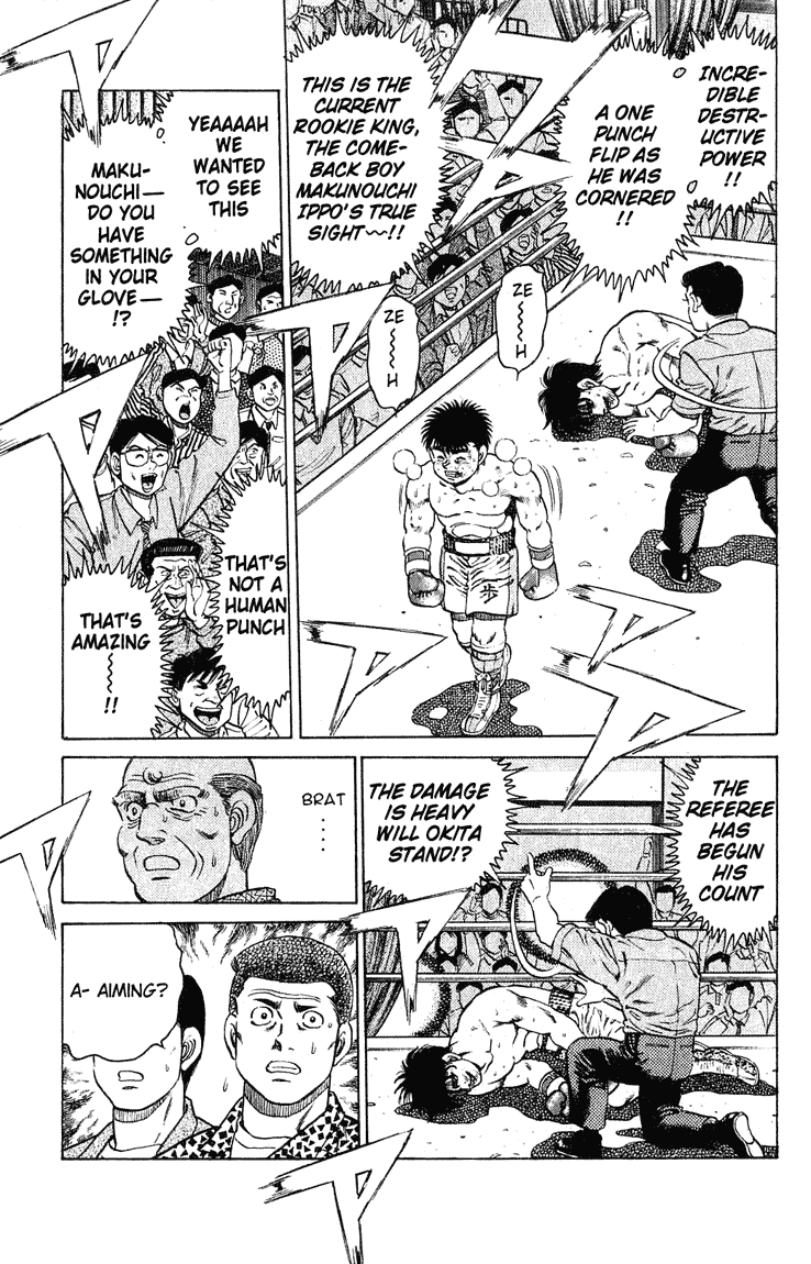 Chapter 122 — Round 122 — Page 11