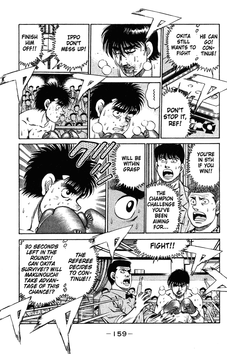 Chapter 122 — Round 122 — Page 17