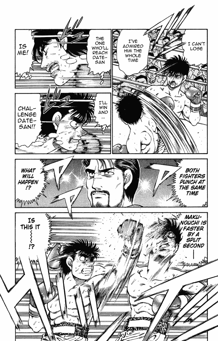 Chapter 122 — Round 122 — Page 19
