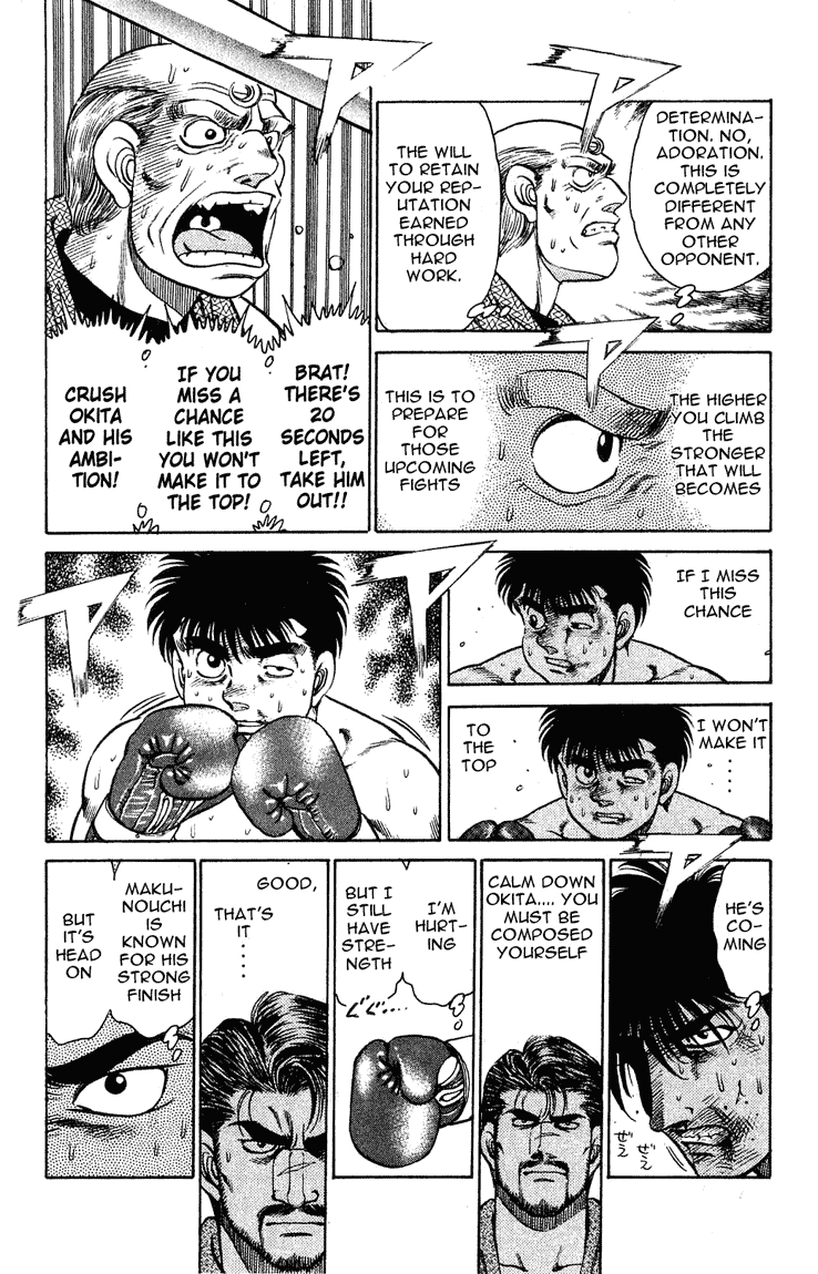 Chapter 123 — Round 123 — Page 6