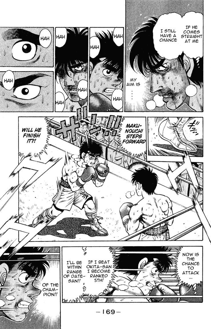 Chapter 123 — Round 123 — Page 7
