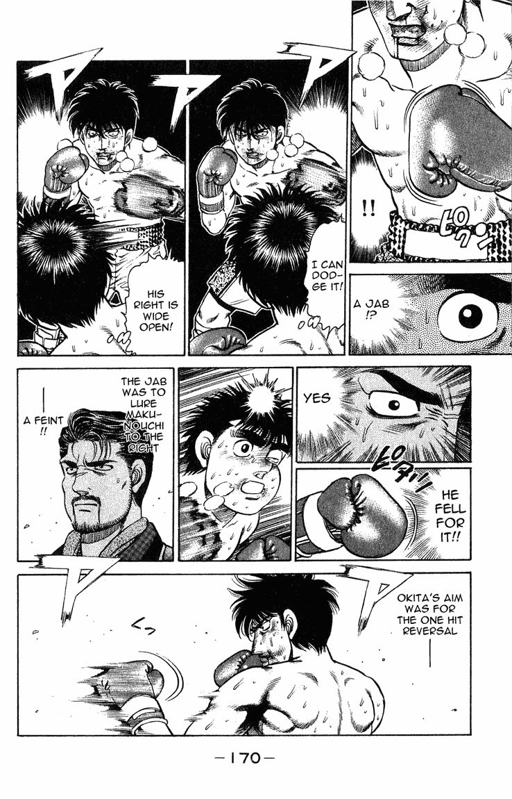 Chapter 123 — Round 123 — Page 8