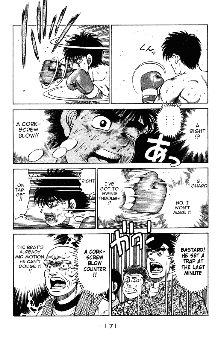 Chapter 123 — Round 123 — Page 9