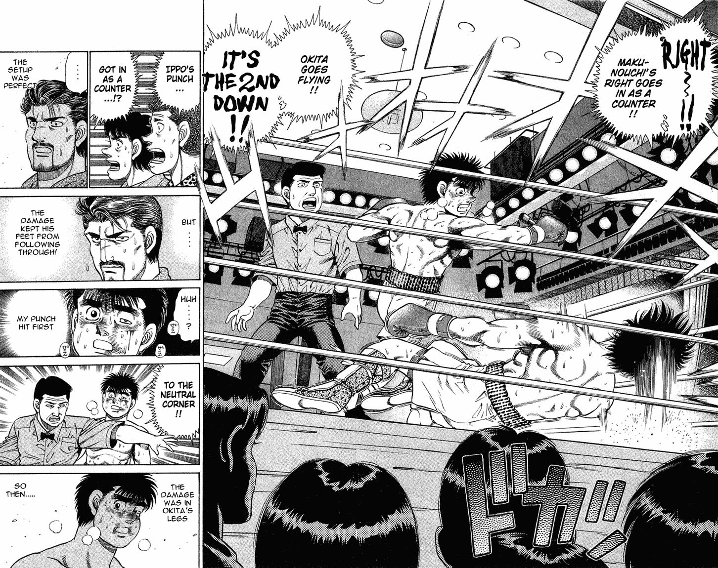 Chapter 123 — Round 123 — Page 11