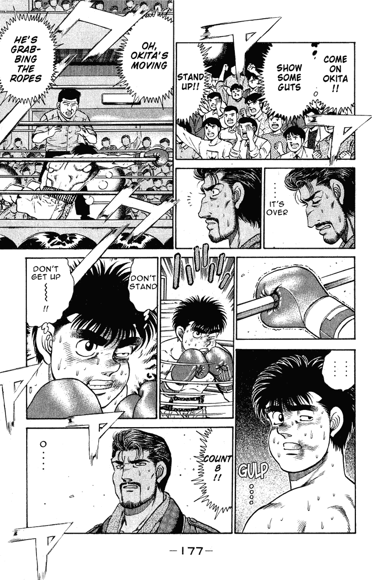 Chapter 123 — Round 123 — Page 13