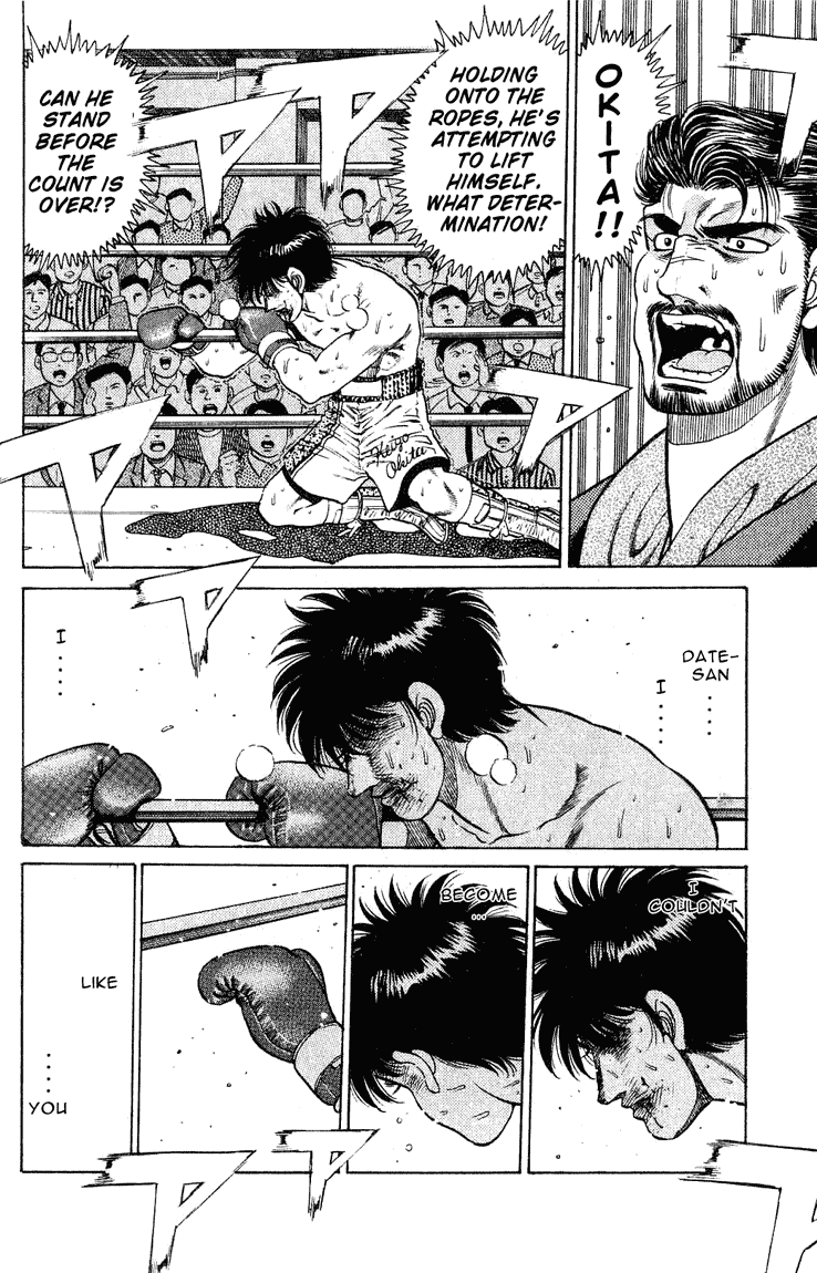 Chapter 123 — Round 123 — Page 14