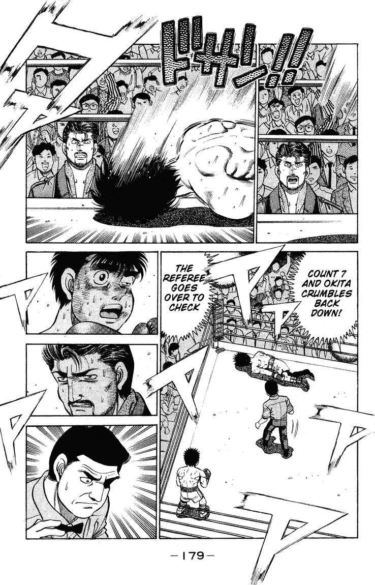 Chapter 123 — Round 123 — Page 15