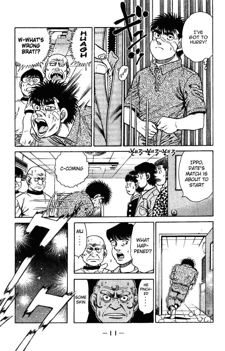 Chapter 124 — Round 124 — Page 11