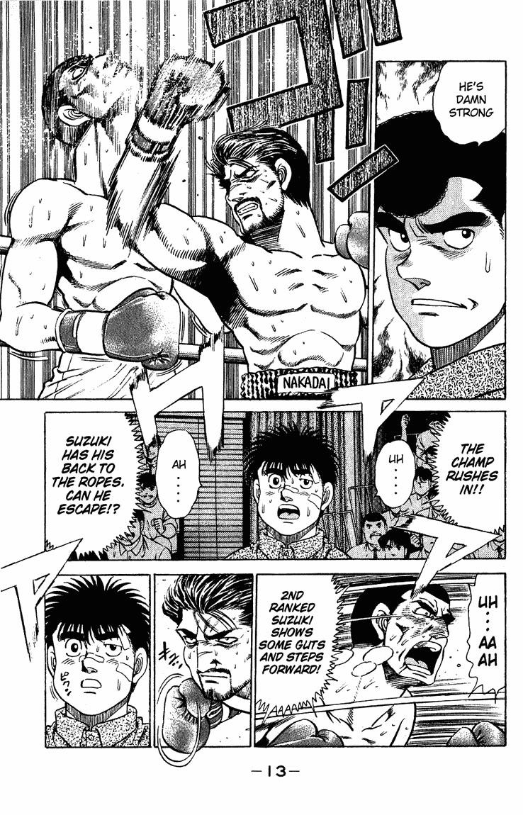 Chapter 124 — Round 124 — Page 13