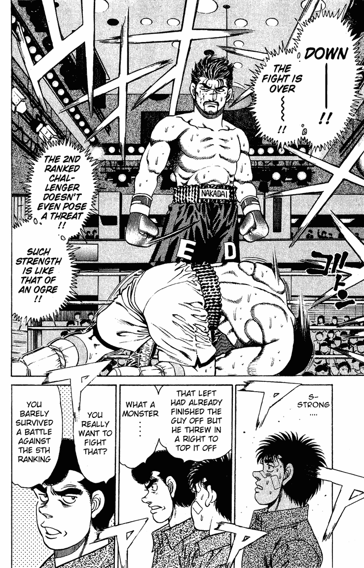 Chapter 124 — Round 124 — Page 16