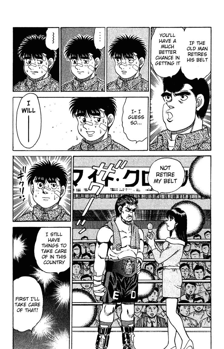 Chapter 124 — Round 124 — Page 18