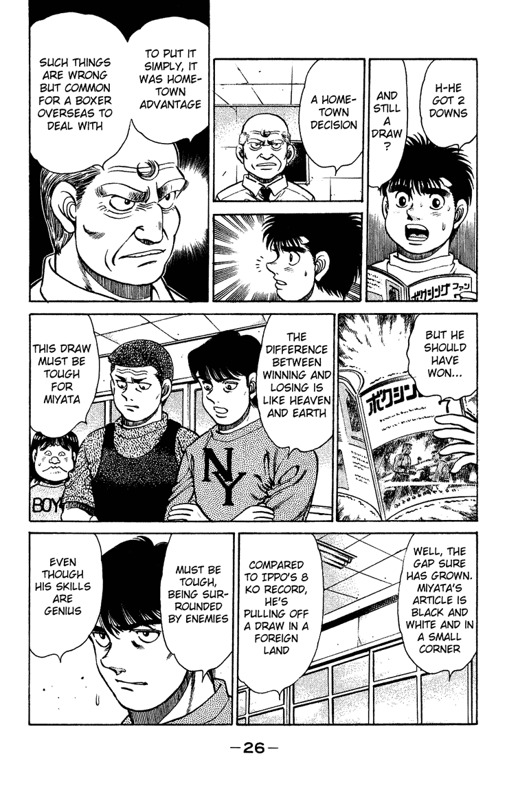 Chapter 125 — Round 125 — Page 4