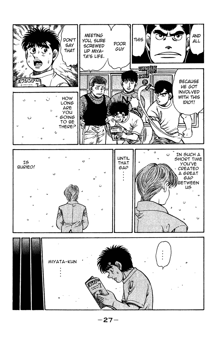 Chapter 125 — Round 125 — Page 5