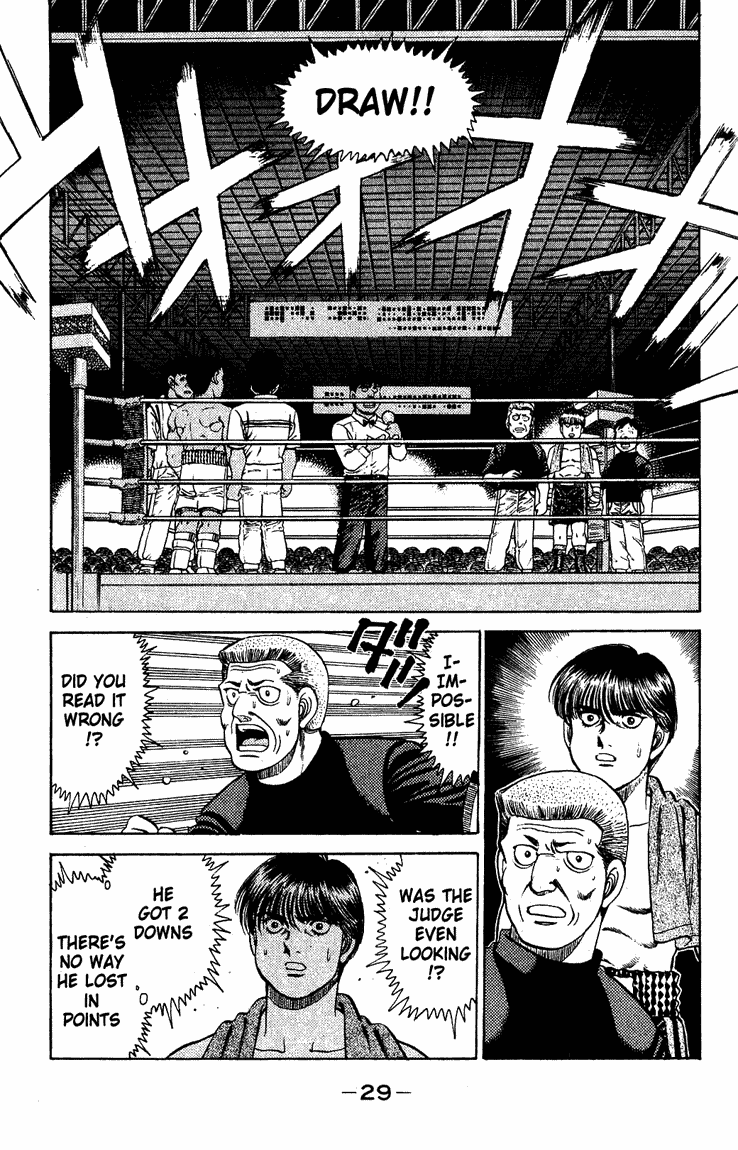 Chapter 125 — Round 125 — Page 7