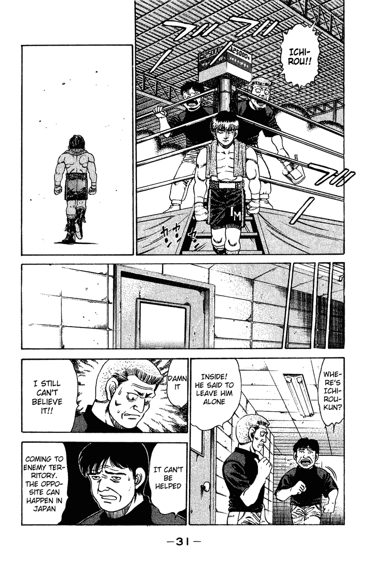 Chapter 125 — Round 125 — Page 9