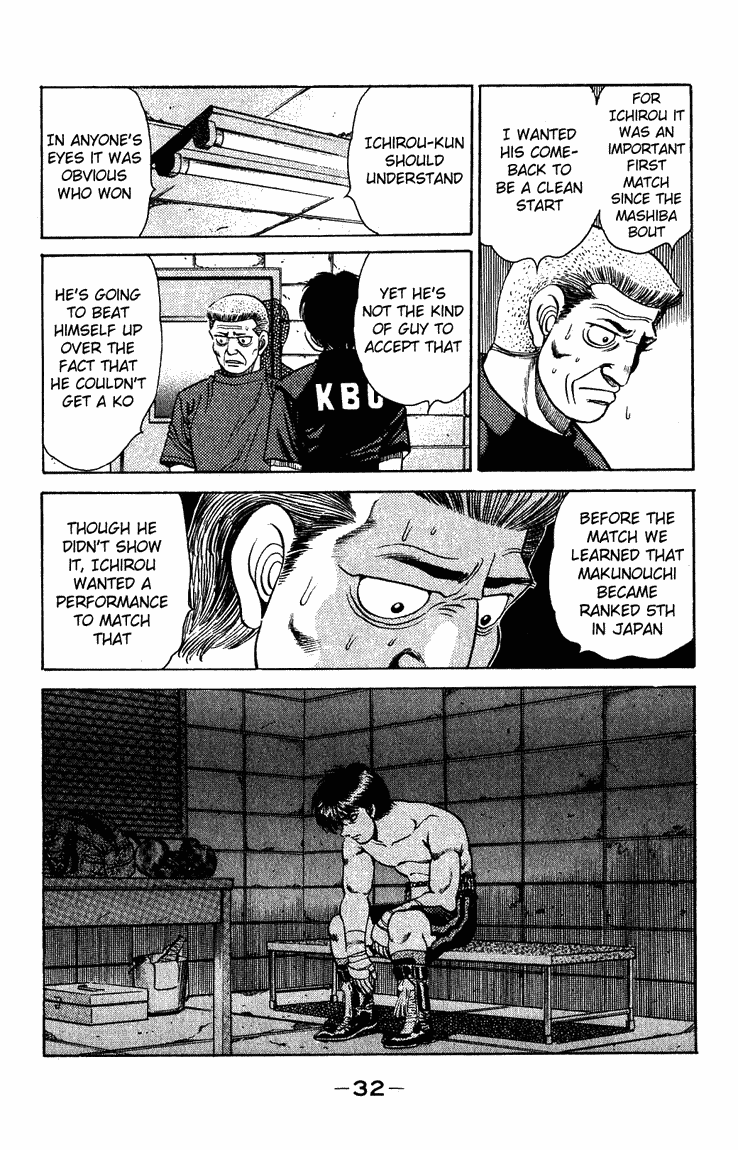 Chapter 125 — Round 125 — Page 10